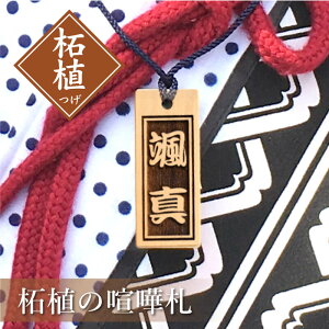 Ղ؎D  ؎D y ѐǍ܎D z {  v[g Mtg  I[_[ ЎD ND  ܂ l[^O D O   Ղ qǂ j  a