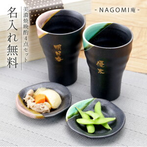 Z ^u[ M yA Zbg  y ZĔӎ4_Zbg z j v[g pI yAMtg t[Jbv yAOX rAOX  { Y LO NސE 