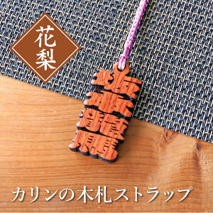 ؎D Xgbv  y J̖؎DXgbv z v[g Mtg  I[_[ ЎD Ղ؎D ND  ܂ l[^O D L[z_[ t O  