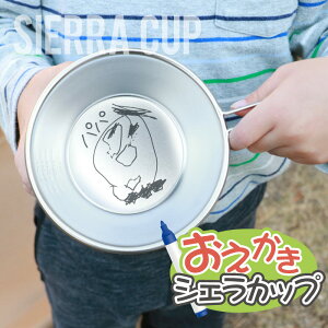  VFJbv  XeX y VFJbvz a v[g Mtg pI  킢 q̊G G IWi { pI [ܕt X^bL