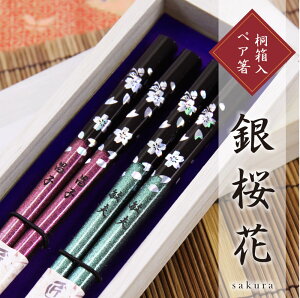 vw   Zbg { Yy  z v[g ˔ lC Mtg yAMtg  ׂȂ    i ΂  Zbg LO ߂Ɣ Ê 