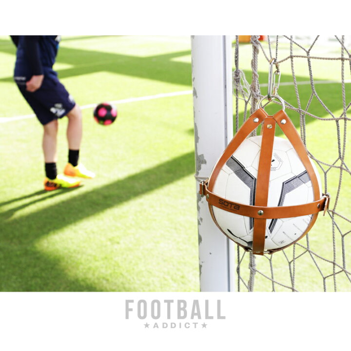 楽天市場 ボールネット ボールケース レザー 名入れ 本革 サッカーボールホルダー 誕生日 プレゼント ギフト おしゃれ 日本製 サッカー フットサル 球技 スポーツ用品 ボール ネット 本革 男性 息子 父親 彼氏 部活 卒団記念 卒業祝い 送料無料 翌々営業日出荷 楽天市場 ボールネット ボールケース レザー 名入れ 本革 サッカーボールホルダー 誕生日 プレゼント ギフト おしゃれ 日本製 サッカー フットサル 球技 スポーツ用品 ボール ネット 本革 男性 息子 父親 彼氏 部活 卒団記念 卒業祝い 送料無料 翌々営業日出荷
