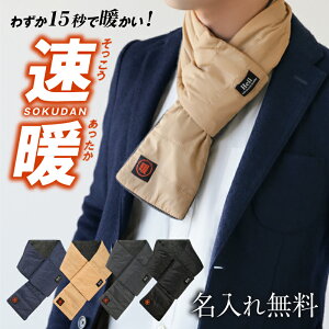 av[g j dM }t[ lbNEH[}[  y SOKUDAN dM}t[ z v[g Mtg  dC}t[ oCobe[ M q[^[ a LO w