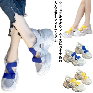 T_ bV X|[c NX JWA zCg _bhXj[J[ X|[cT_  S xg y ₷ ɂȂ ₷ fB[X T_ Ol܂ Xj[