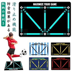 TbJ[vCGAO ^ ~ l tbg[N J[ybg 60×90CM TbJ[}bg K K  [֗ [obO Kp}bg hu    q 