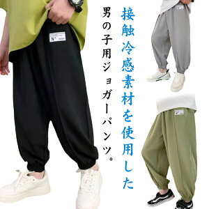  j̎q ⊴pc  q w ڐG⊴ C[W[pc q WK[pc  Y{ Ђ 悯pc WjA qǂ LbY  ʋC z JW