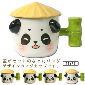  Jbv Wt R[q[Jbv 킢 R[q[Jbv p_ JtF  H a t^t