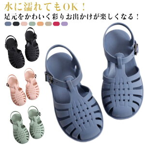 OJT_ y LbYT_ JWA 14cm S V T_ ̎q LbY o[T_  LbY j̎q 16cm Xibv{^ 14.4cm 14.8cm 15.4cm 16.6cm ₷ 17.2cm 17.8