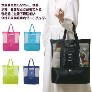 LbY v[obO e C r[`obO 2w h v[obN NA ܂  ۉ bV l g[gobO y AEghA X|[c v[ j XC~O 