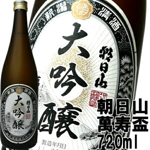 R ݎu  720ml vۓc钩𑢂̌_ {  Mtg {  Mtg v[g  蕨  V M  