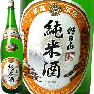 R Ď1.8L  { Ď {  Mtg v[g  蕨  V M  h Ì  LO
