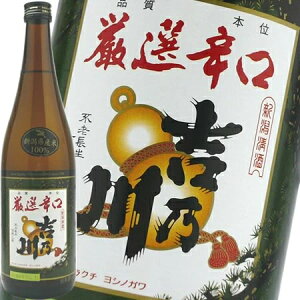 gT@Ih@720ml {  Mtg v[g  蕨  V M  h Ì  LO