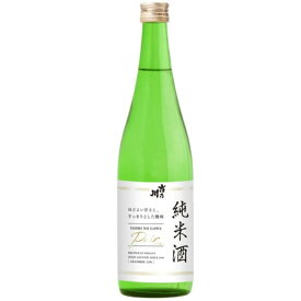 日本酒 甘口 吉乃川 純米酒 PAIR ペア 720ml 甘味 酸味 低アルコール12度 ペアリング 日本酒 新潟 全国燗酒コンテスト2022 最高金賞