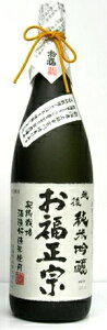 @@z㏃ċ@g쒬ċ 1800ml {  Mtg v[g  蕨  V M  h Ì