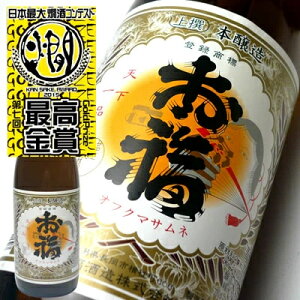 @  { 720ml@ {  Mtg v[g  蕨  V M  h Ì  LO