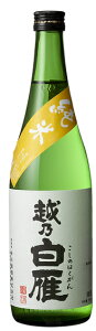 { Ď zT Ď 720ml  {  Mtg v[g  蕨  V M  h Ì  ̓ ̓  ̓ L  b lC |