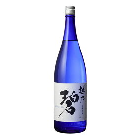 越乃白雁 越乃碧(Aoi) 純米吟醸 1.8L 中川酒造 日本酒 白雁 あおい アオイ