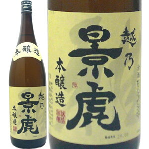 { zTiՁiƂj{ 1800ml  V  { { {  Mtg v[g  蕨  V M  h Ì  ̓ ̓  L 