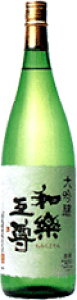 ayݑ  1800ml {  Mtg v[g  蕨  V M  h Ì  Ε  L  b lC |  LO  䒆 ăM