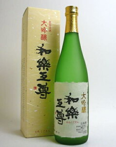 ayݑ  720ml {  Mtg v[g  蕨  V M  h Ì  Ε  L  b lC |  LO  䒆 ăM
