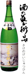 ayݑ ̌|pi J|g 1800ml {  Mtg v[g  蕨  V M  h Ì  Ε  L  b lC |  䒆 ăM