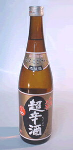 ayݑ h { 720ml rY {  Mtg v[g  蕨  V M  h Ì  Ε  L  b lC |  LO 