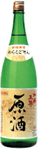 ayݑ  ʖ{ 1800ml {  Mtg v[g  蕨  V M  h Ì  Ε  L  b lC |  LO  