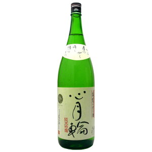 S ċiϔȂj1800ml rY { ċ ayݑ {  Mtg v[g  蕨  V M  h Ì  Ε   䒆