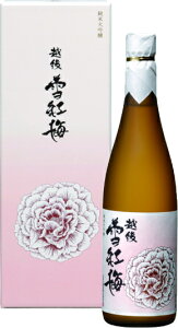 越後雪紅梅 純米大吟醸 720ml 長谷川酒造 日本酒 お酒 ギフト プレゼント 贈答 贈り物 おすすめ 新潟 熱燗 冷酒 辛口 甘口 美味しい ランキング