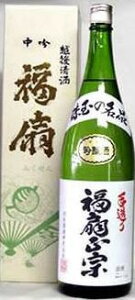 福扇 中吟 吟醸 1800ml 河忠酒造 日本酒 お酒 ギフト プレゼント 贈答 贈り物 おすすめ 新潟 熱燗 冷酒 辛口 甘口 美味しい ランキング