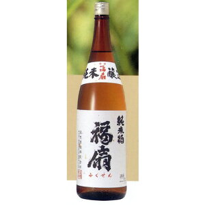  Ď1800ml ͒ {  Mtg v[g  蕨  V M  h Ì  LO