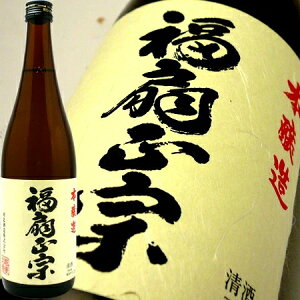  { 720ml@͒ {  Mtg v[g  蕨  V M  h Ì  LO