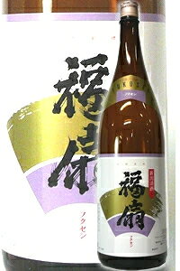 G @ 1800ml {  Mtg v[g  蕨  V M  h Ì  LO