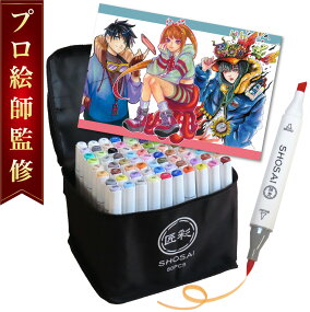楽天市場 マーカー サインペン 人気ランキング1位 売れ筋商品
