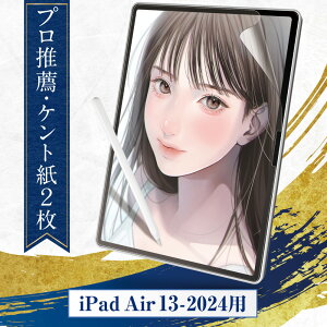 yyV1/vGtE2z y[p[CNtB iPadeTCY(2025/2024NfL) iPad Air 11 13 6 10.9 / iPad Pro 11 13 12.9 / iPad 10.9 11 / mini 7 8.3 7 Air5 Pg^Cv y[