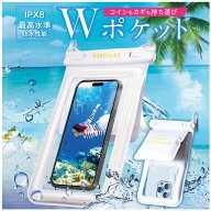 【マラソン限定P5倍/楽天1位/2wayポケット小物収納付】 防水スマホケース スマホ 防水ケース 海 ストラッ…