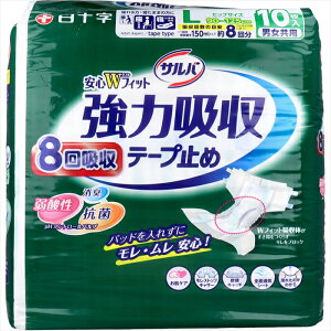 \ To SWtBbg ͋ze[v~ 8񕪋z jp LTCY 10 X4pbN ÔTΏەi