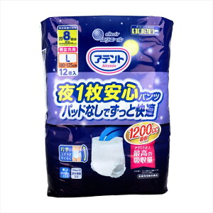 剤 Aeg 1Spc pbhȂłƉK 8񕪋z jp LTCY 12 X3pbN ÔTΏەi