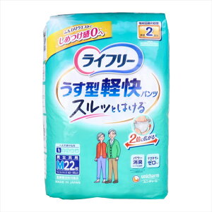 jE`[ Ct[ ^ypc XbƂ͂ 2񕪋z jp MTCY 22 X4pbN ÔTΏەi