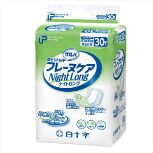 \ To AƂpbh t[kPA iCgO 7񕪋z jp 30 X3pbN ÔTΏەi