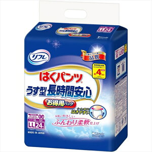 t ͂pc ^ԈS 4񕪋z jp ppbN LLTCY 24 X2pbN ÔTΏەi