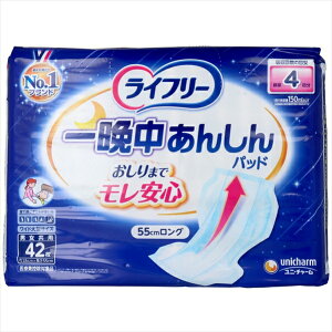 jE`[ Ct[ Ӓ񂵂pbh 4񕪋z jp Ch^TCY 42 X3pbN ÔTΏەi