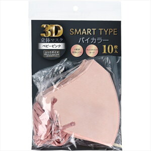 ii̖{ 3D̃}XN X}[g^Cv oCJ[ xr[sN ӂTCY 10 X10pbN