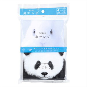 lsA @Zu _uێ tbVpv100 |PbgeBbV 12g24 4 X12pbN