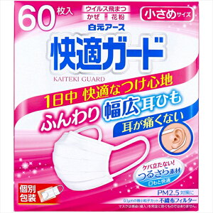 A[X KK[h}XN ߃TCY ʕ 60 X6