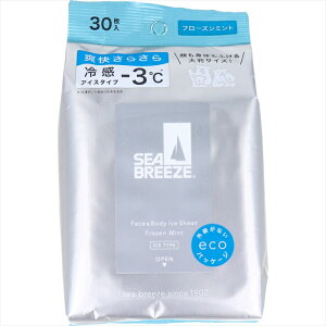 SEABREEZE V[u[Y tFCX&{fBACXV[g N 唻TCY t[Y~g 30 X6pbN