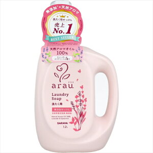 サラヤ arau. アラウ 無添加せっけん 洗たく用 天然ハーブの香り ラベンダー&スペアミント 本体 1.2L X4本