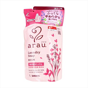 サラヤ arau. アラウ 無添加せっけん 洗たく用 天然ハーブの香り ラベンダー&スペアミント 詰替用 1L X4パック