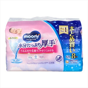 jE`[ [j[ ӂ Ղ l֗p 64 8 X3pbN