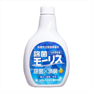 ۃ[X _f_ p 400mL X24{